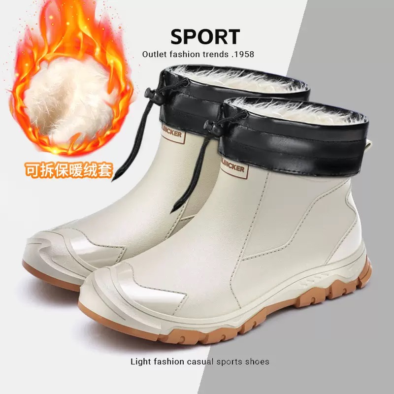 Fishing Boots - Waterproof Men's Rain Shoes Fashion Short