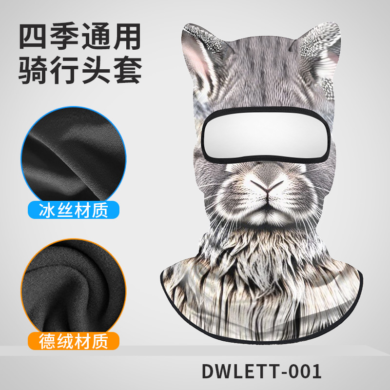 Fishing Mask Sun Protection - Sun Protection Fishing Face Mask Cooling