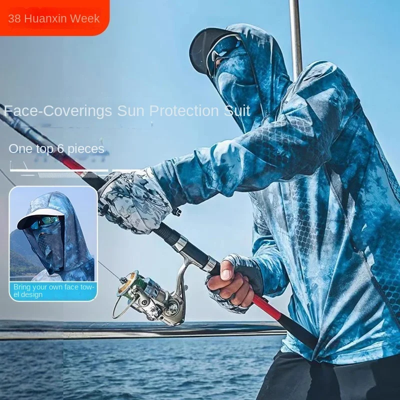 2026Camouflage Fishing Shirts  - Fishing Shirt Uv Protection 评论和价格
