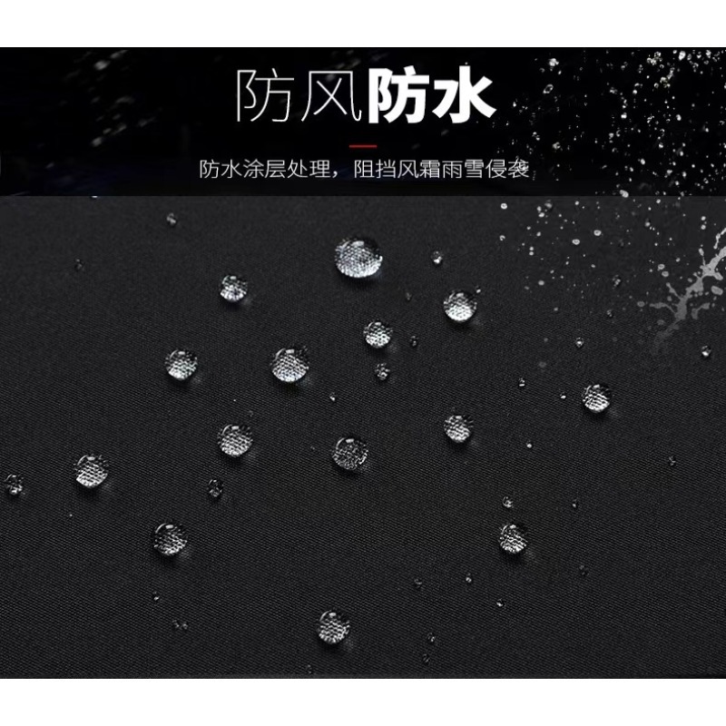 2025 New Autumn and Winter Jap - Fishing Rain Suit 评论和价格