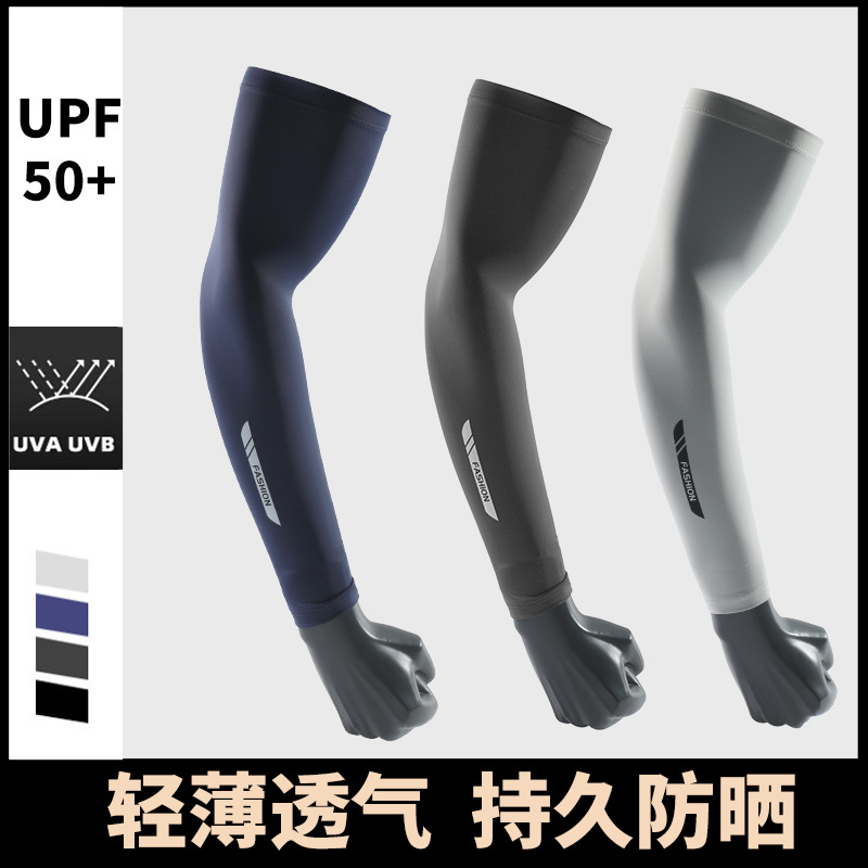 Summer UV Solar Arm Sleeves Fi - Fishing Gloves 评论和价格