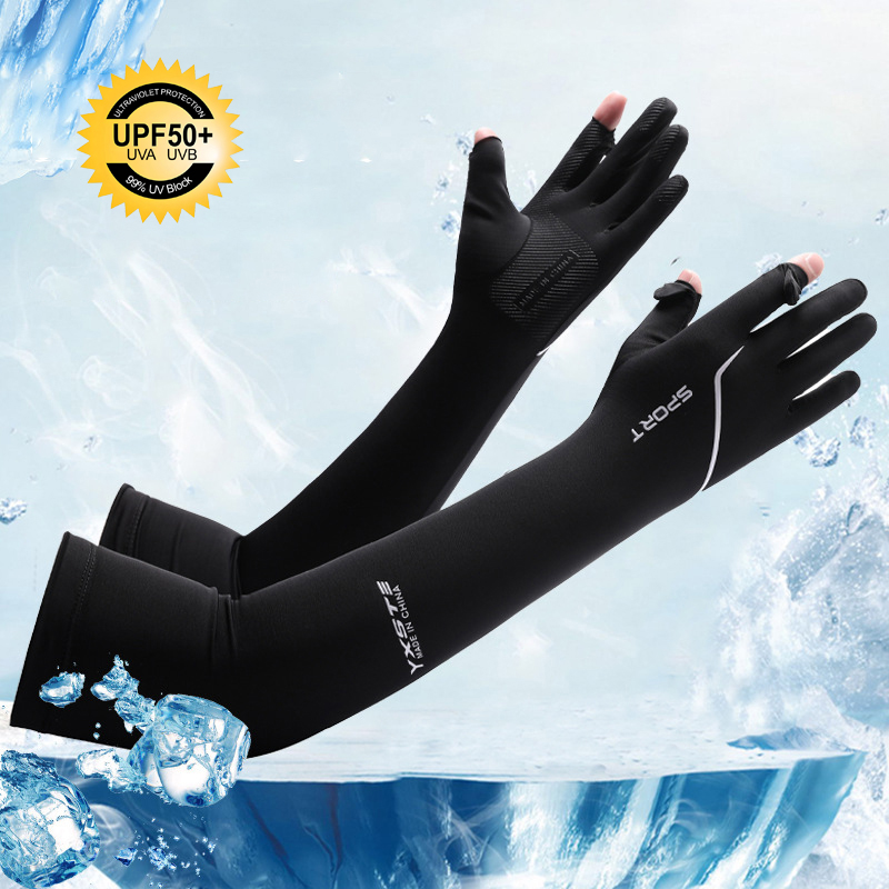 Sun Protection Long Arm Sleeve - Fishing Gloves 评论和价格