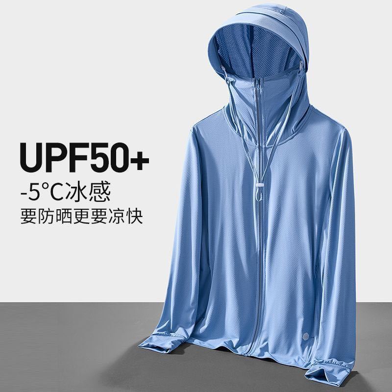 New Ice Silk Sun Protection Ja - Fishing Jacket Waterproof 评论和价格