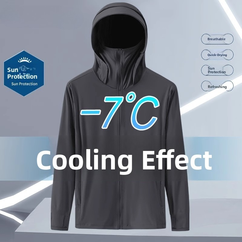 Summer Ice Silk Thin Hooded UV - Fishing Hoodie 评论和价格