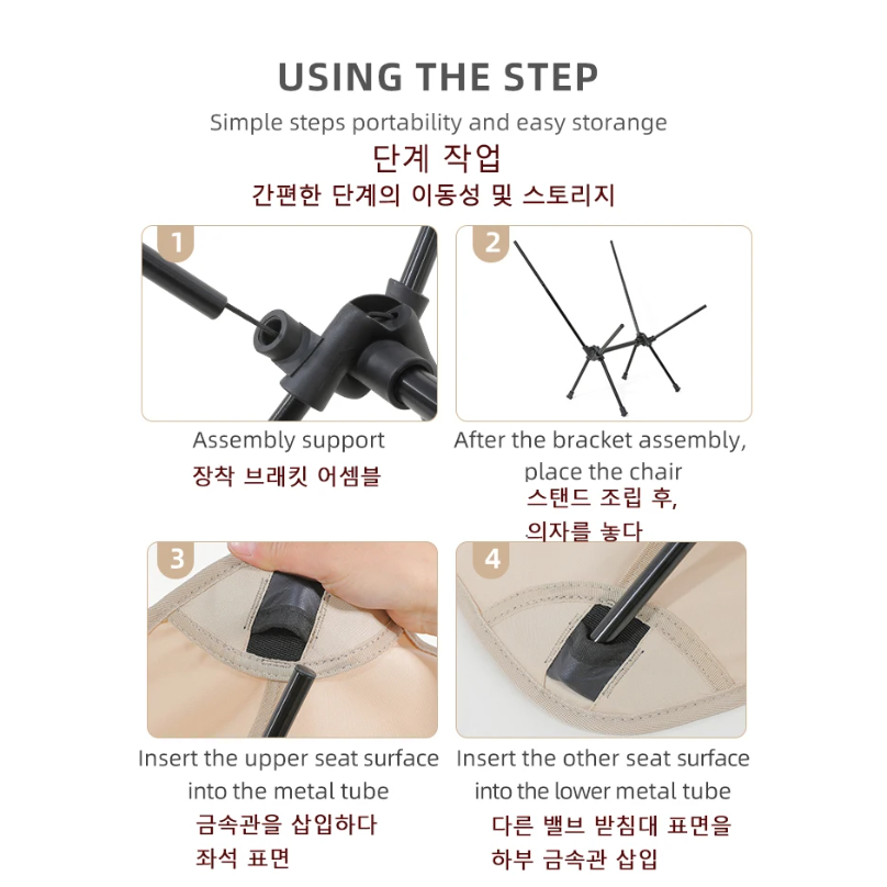 Foldable Camping Chairs Set Li - Fishing Backpack 评论和价格