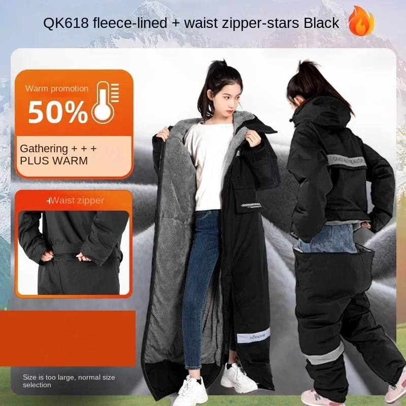 Hot Electric Motorcycle Jacket - Fishing Jacket Waterproof 评论和价格