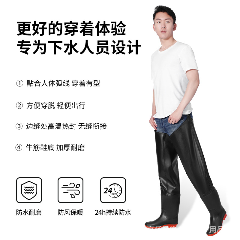 Yudoduo Wholesale Durable Wade - Fishing Rain Suit 评论和价格