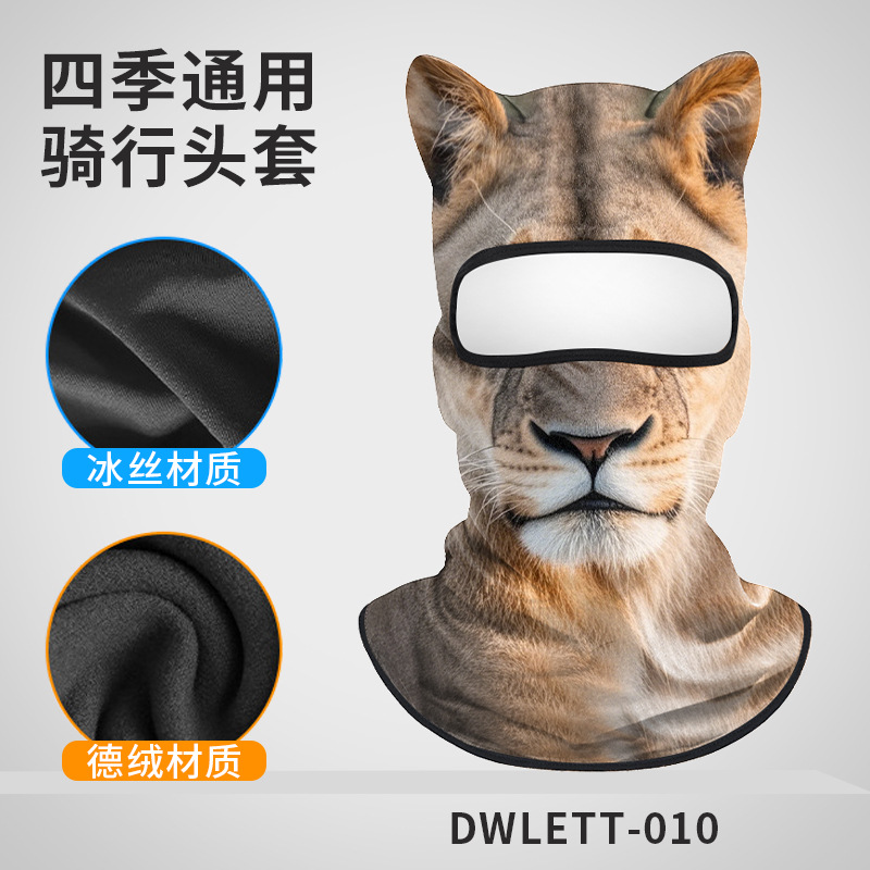 Sun Protection Fishing Face Ma - Fishing Mask Sun Protection 评论和价格
