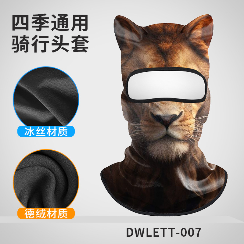 Sun Protection Fishing Face Ma - Fishing Mask Sun Protection 评论和价格