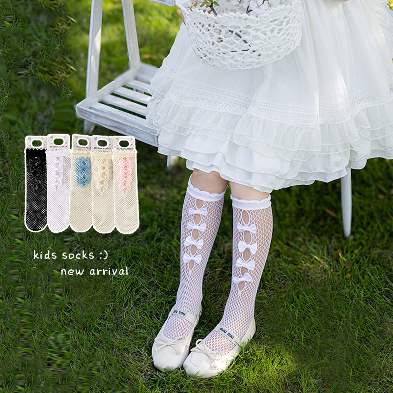 Lolita Hollow Stockings for Ch - Fishing Socks 评论和价格