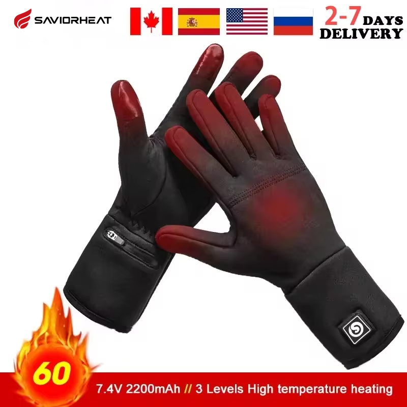 Rechargeable Electric Liner He - Fishing Gloves 评论和价格